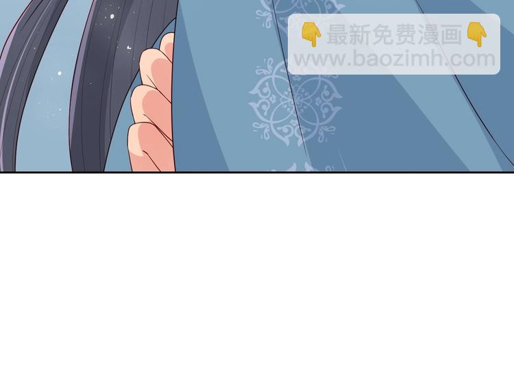 第55话 不一样的他121