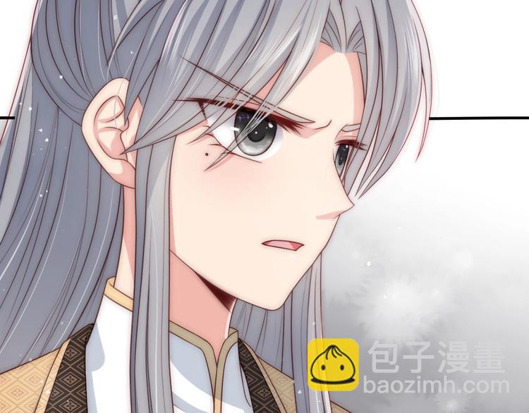 第55话 不一样的他123