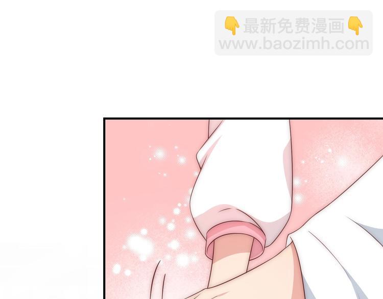 第55话 不一样的他125