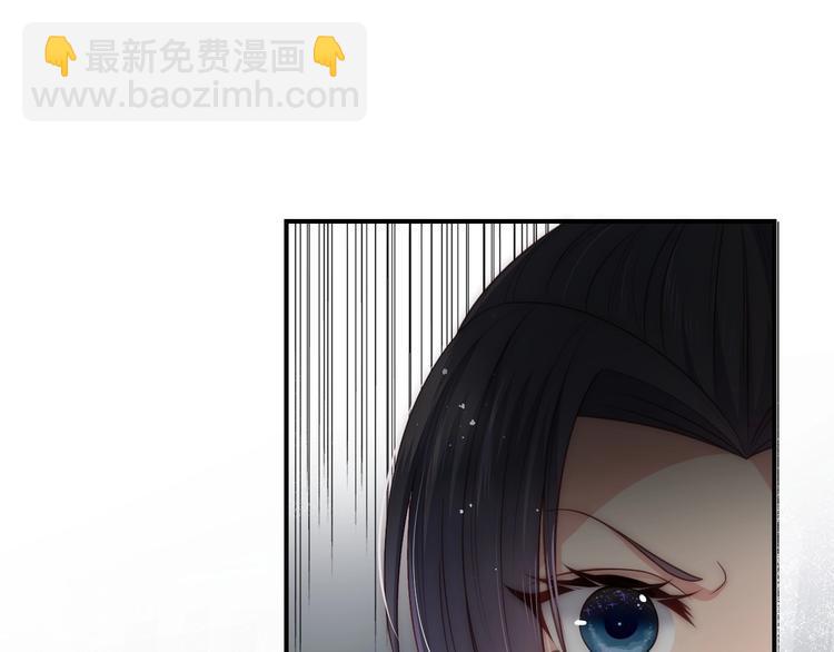 第55话 不一样的他130