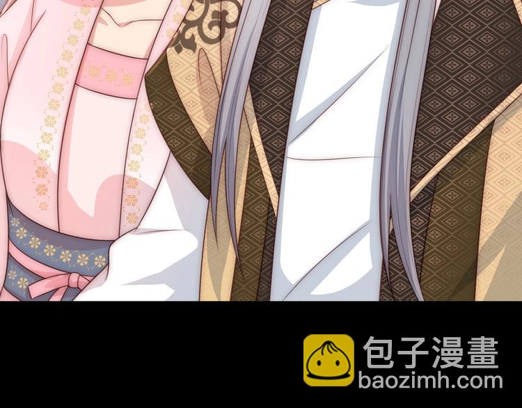 第55话 不一样的他134