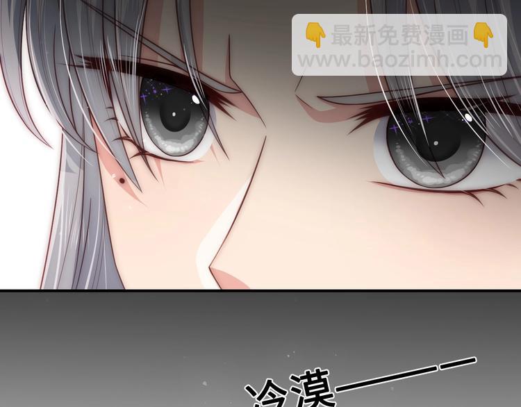 第55话 不一样的他136