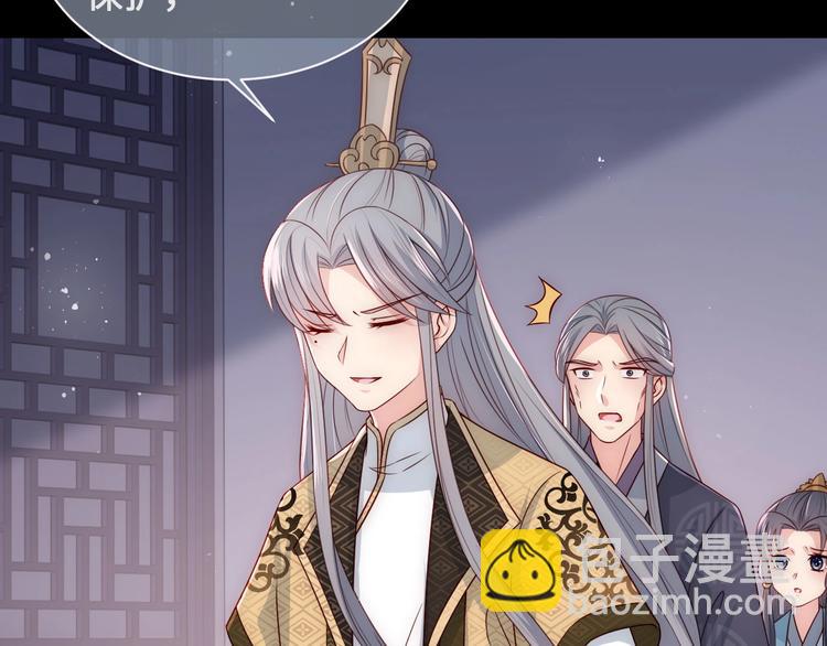 第55话 不一样的他14