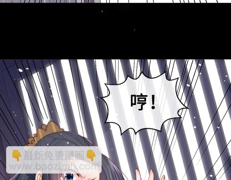 第55话 不一样的他142