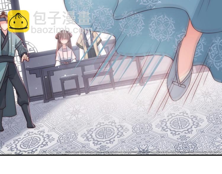 第55话 不一样的他146