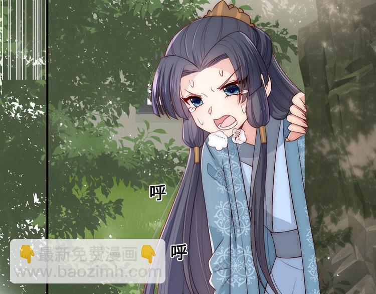 第55话 不一样的他152