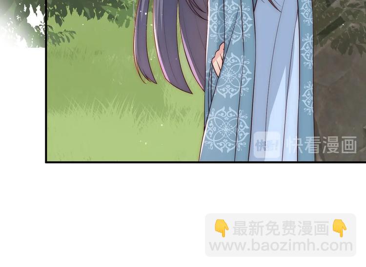 第55话 不一样的他153