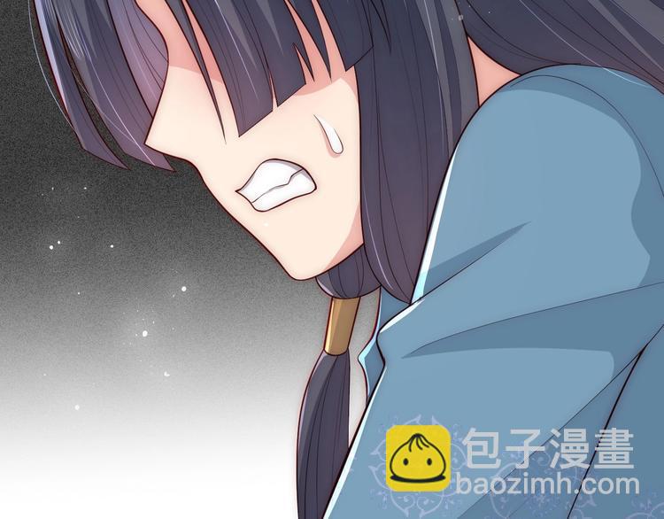 第55话 不一样的他159