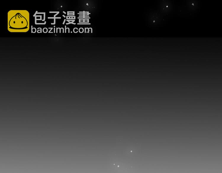 第55话 不一样的他165