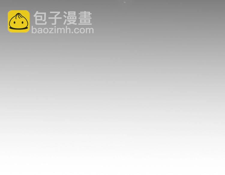 第55话 不一样的他166
