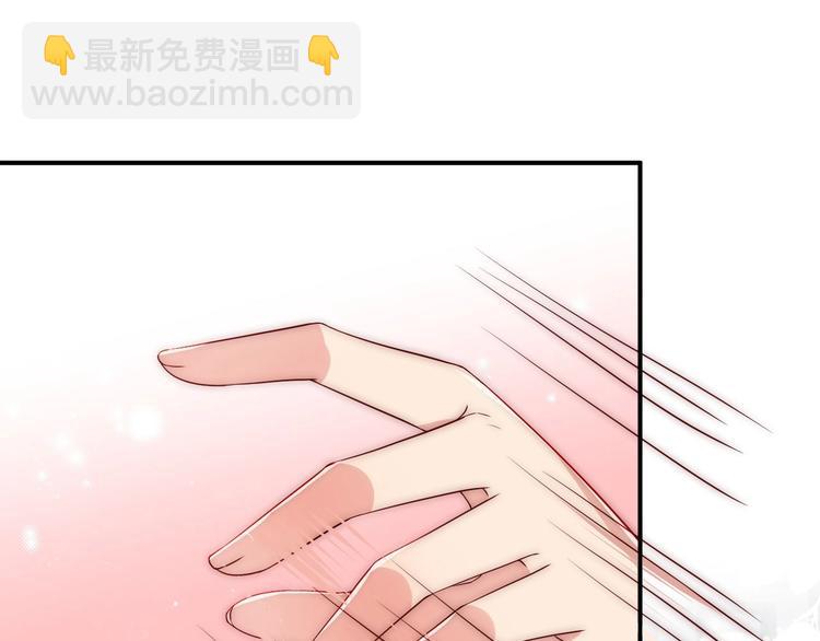 第55话 不一样的他172