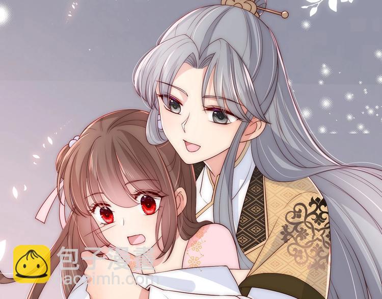 第55话 不一样的他174