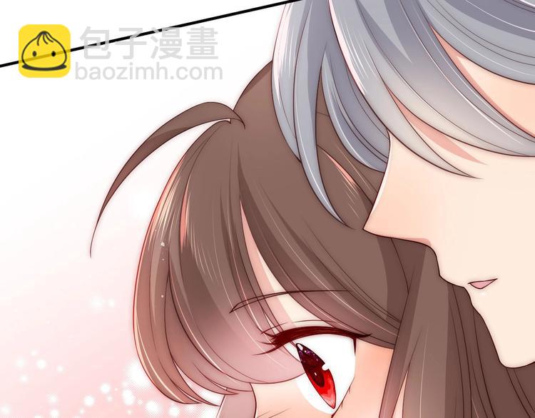 第55话 不一样的他178