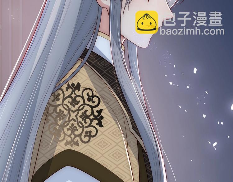 第55话 不一样的他22