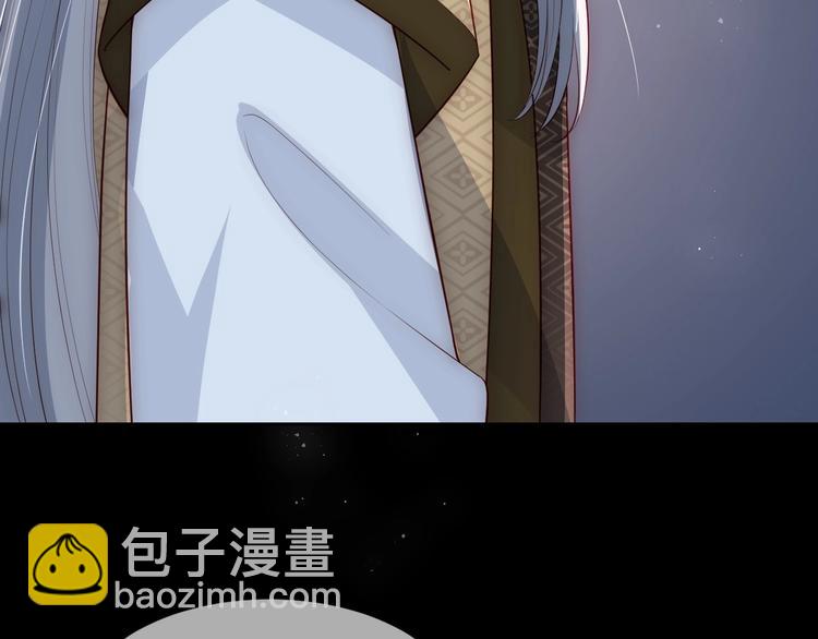 第55话 不一样的他23