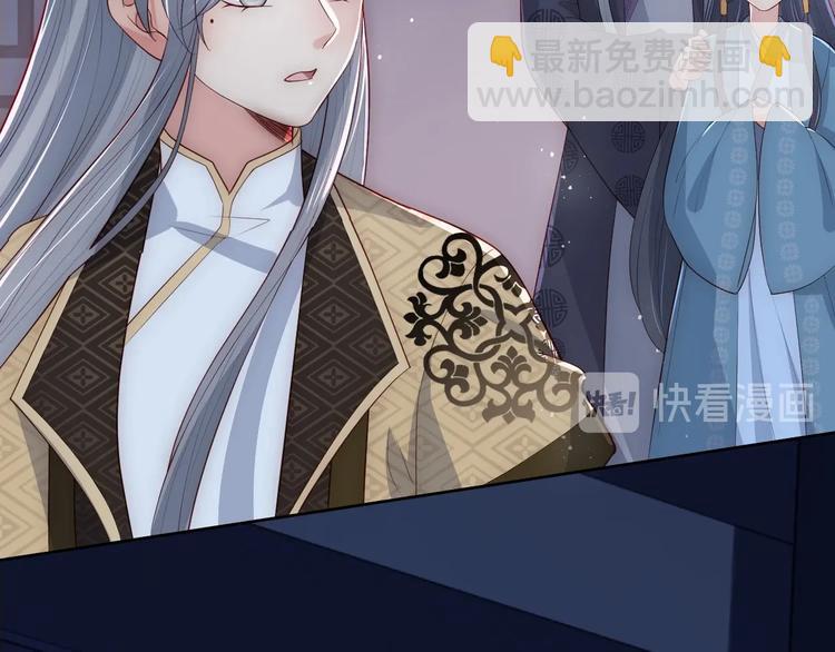 第55话 不一样的他27