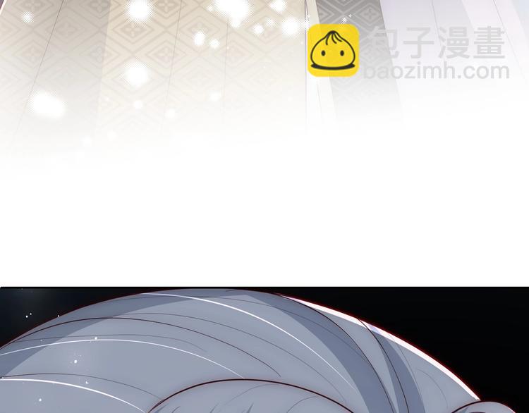 第55话 不一样的他31