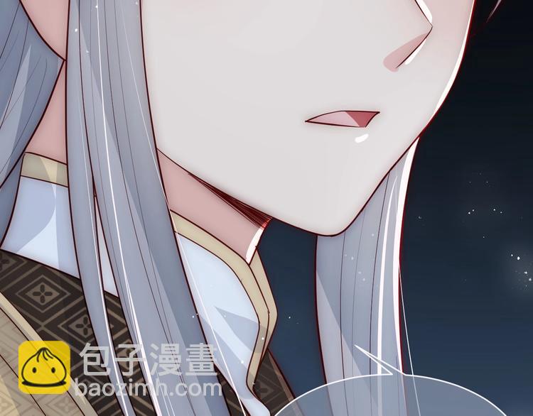 第55话 不一样的他33