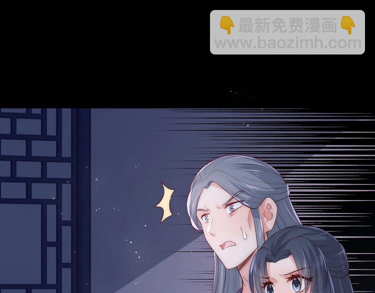 第55话 不一样的他36