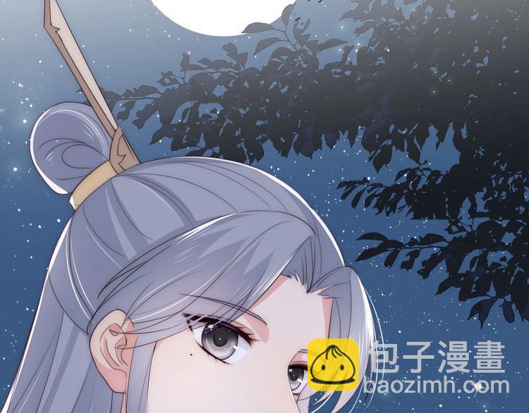 第55话 不一样的他45