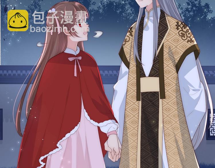 第55话 不一样的他52