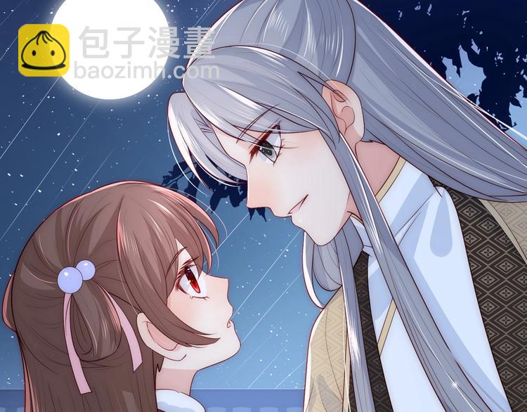 第55话 不一样的他57