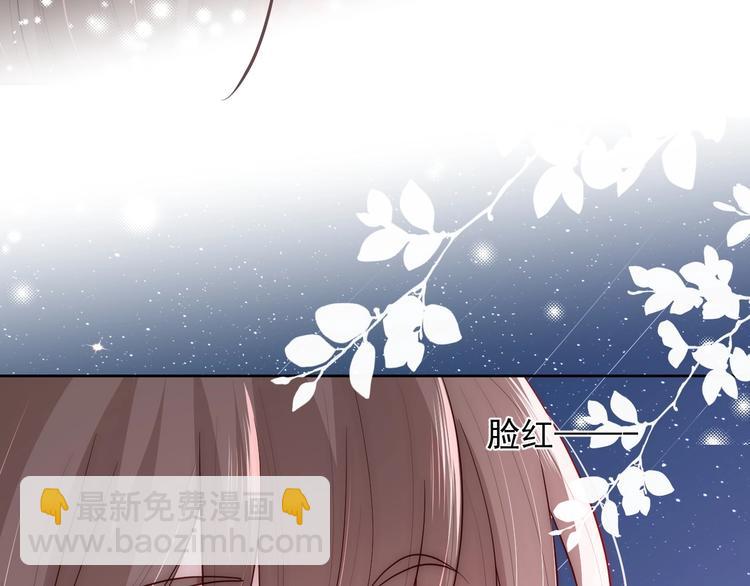 第55话 不一样的他59