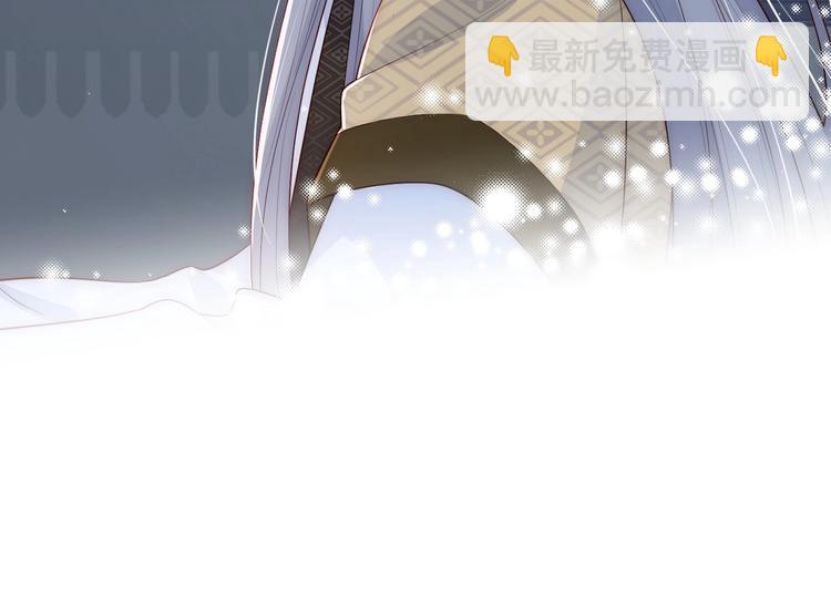 第55话 不一样的他71