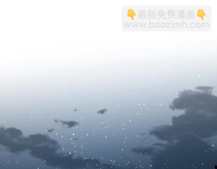 第55话 不一样的他72