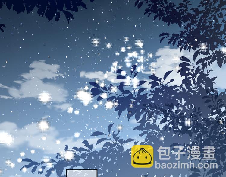 第55话 不一样的他75