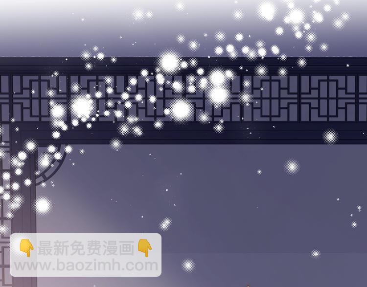 第55话 不一样的他78