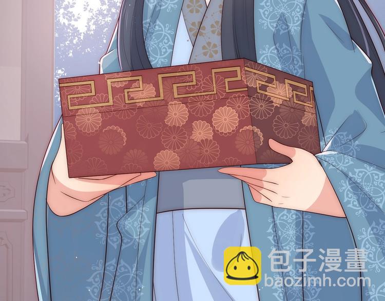 第55话 不一样的他89