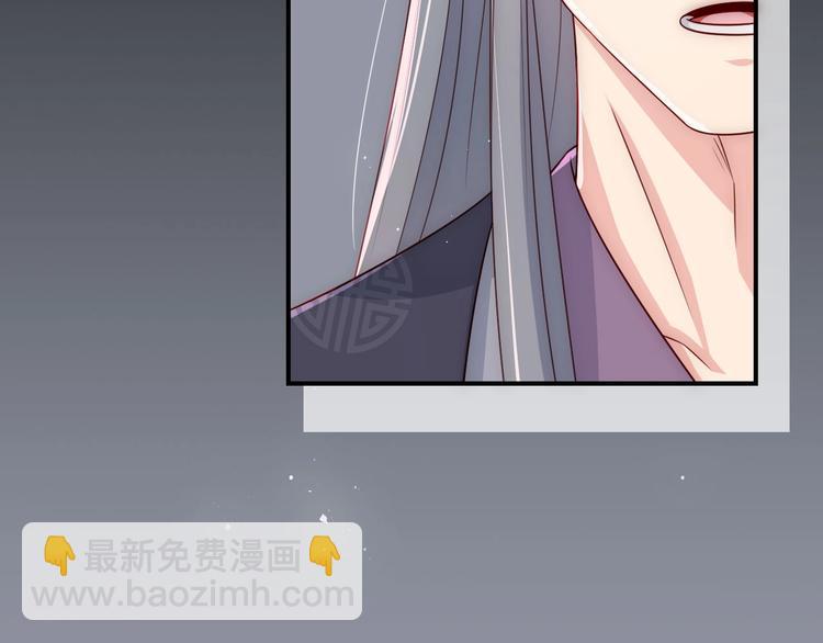 第55话 不一样的他9