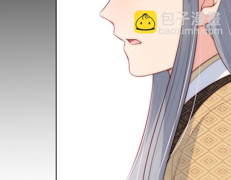 第55话 不一样的他96