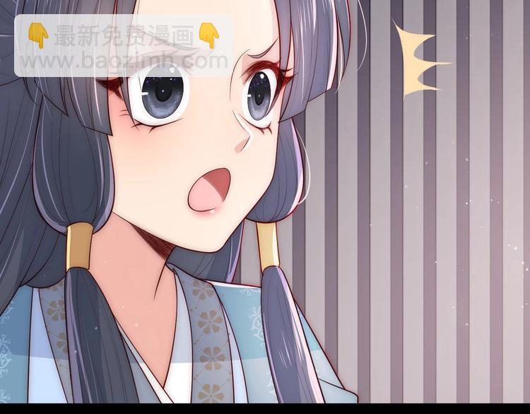 第55话 不一样的他98