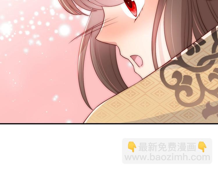 第56话 天授之人104