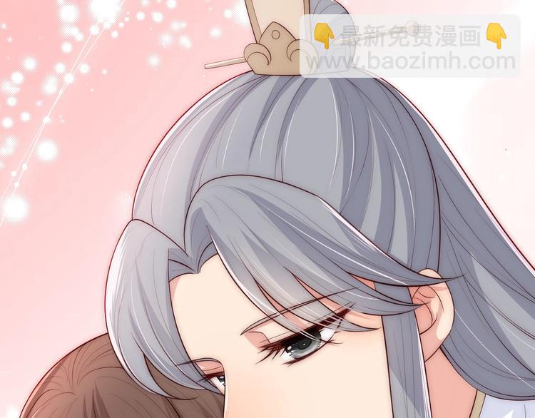 第56话 天授之人112