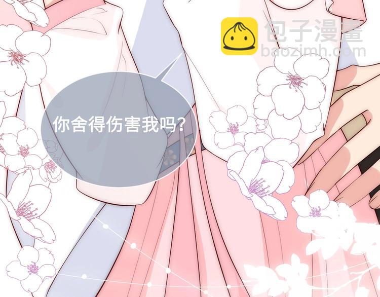 第56话 天授之人114
