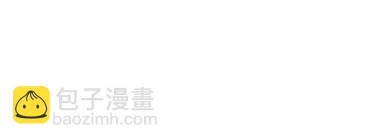 第56话 天授之人116