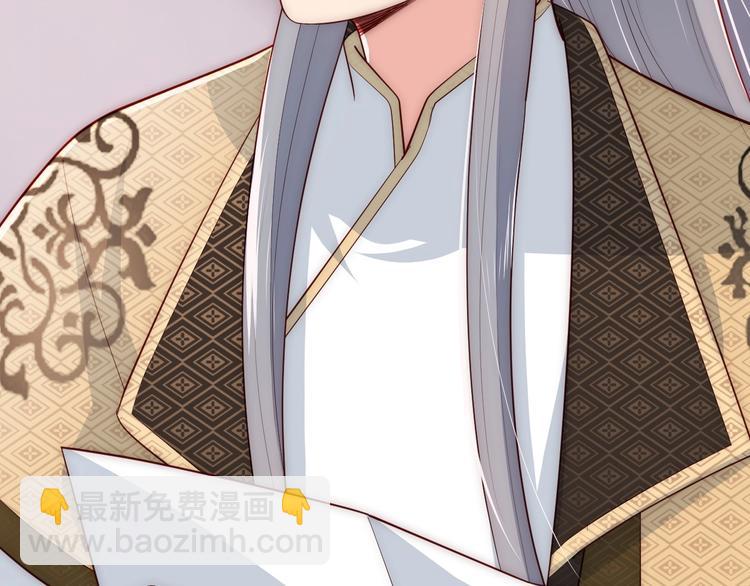 第56话 天授之人12