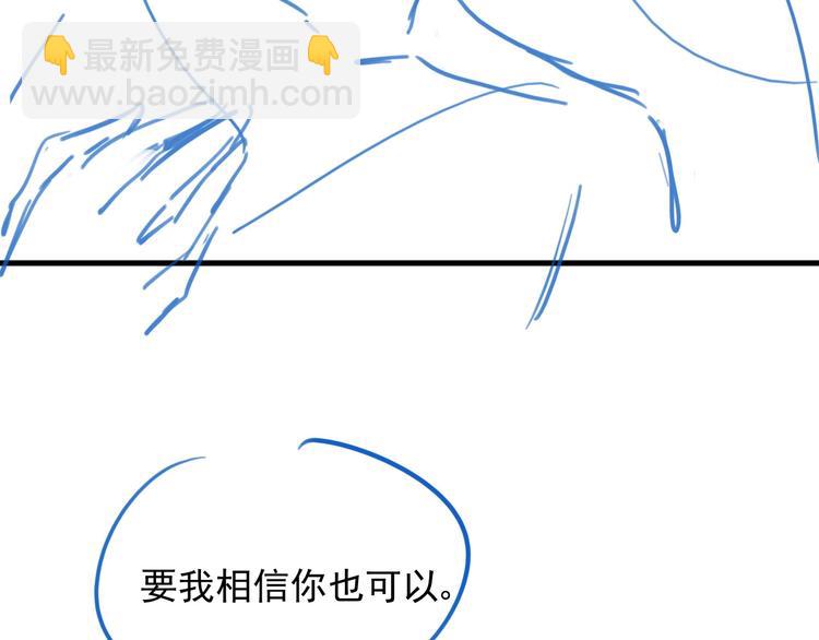 第56话 天授之人126