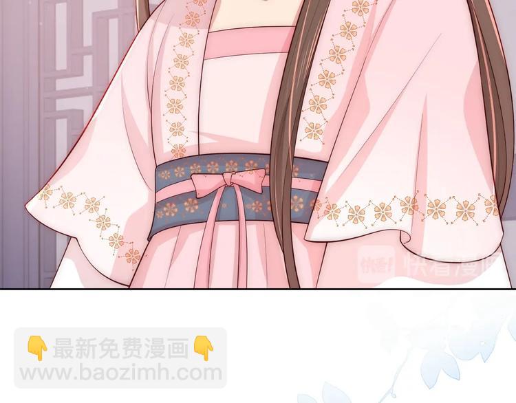 第56话 天授之人15