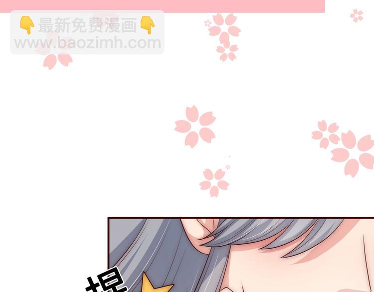 第56话 天授之人31
