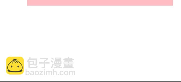 第56话 天授之人36