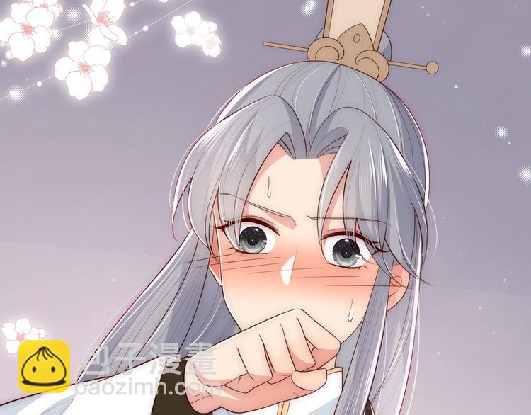 第56话 天授之人38