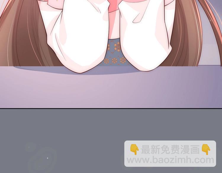 第56话 天授之人42