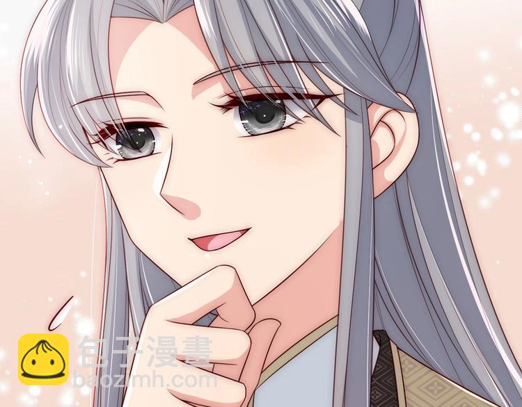 第56话 天授之人67