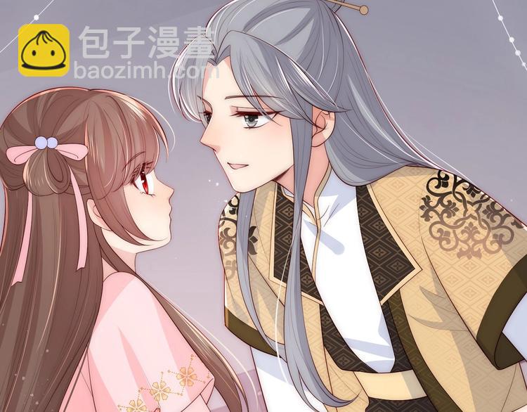 第56话 天授之人75