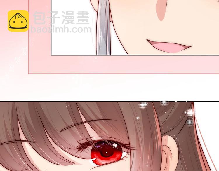 第56话 天授之人86