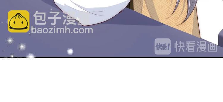 第56话 天授之人90